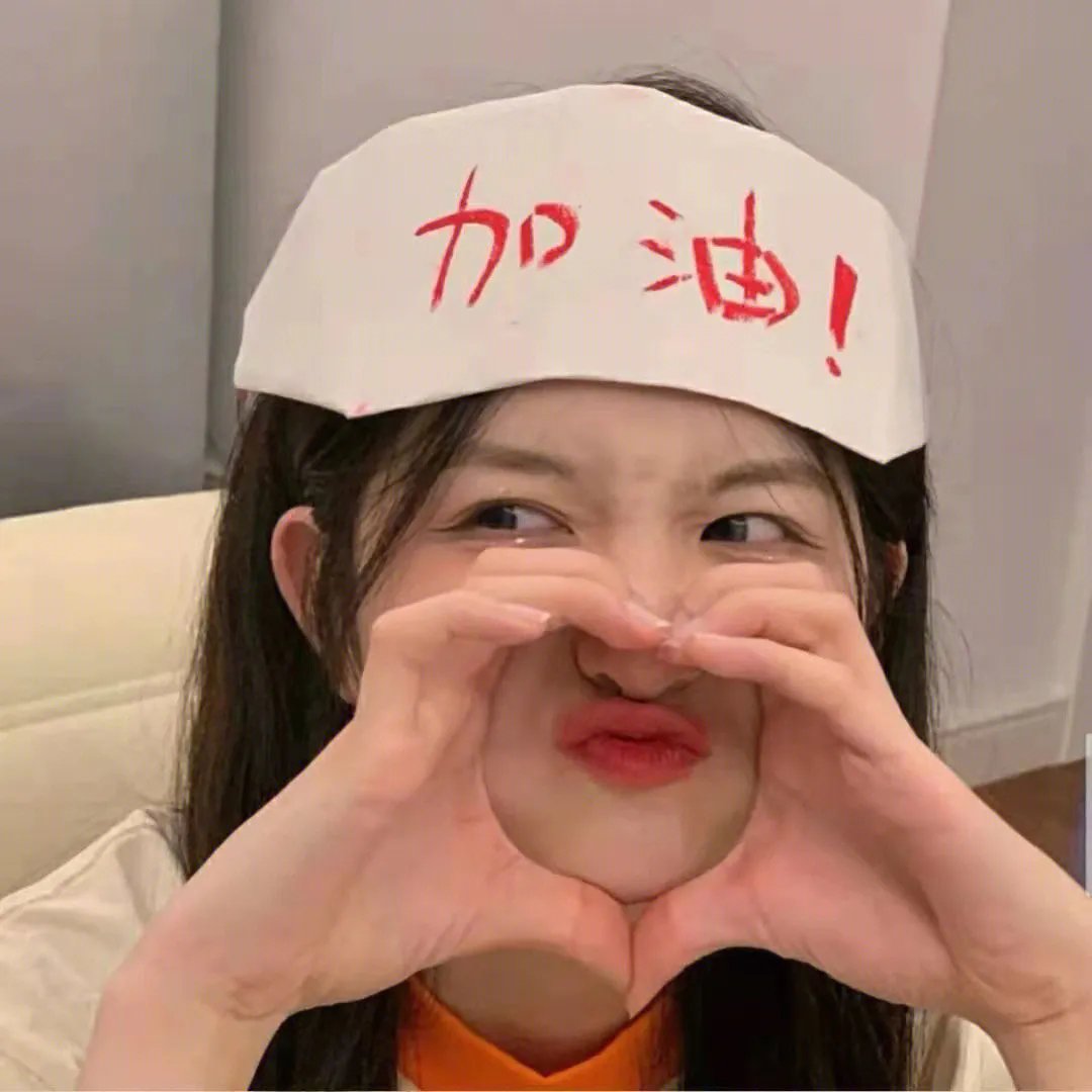歌颂爱情